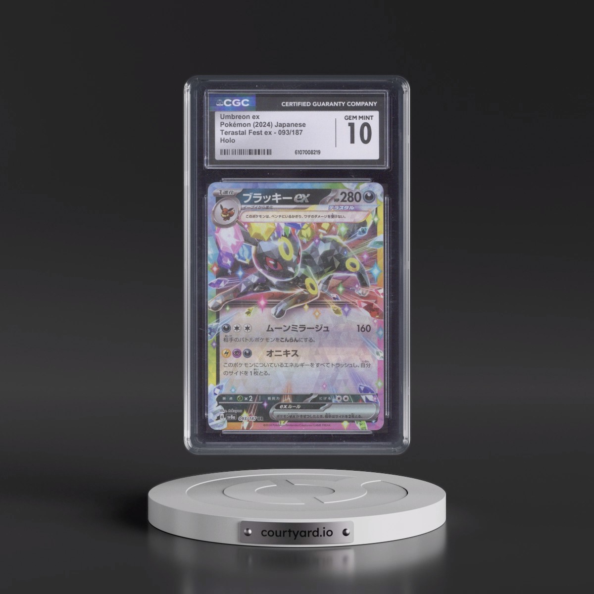 2024 High Class Pack: Terastal Fest ex - sv8a #093/187 Umbreon ex - Holo (CGC 10 GEM MINT)