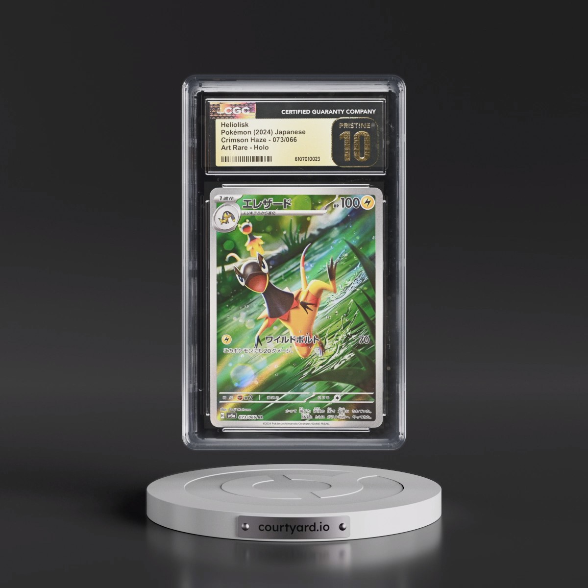 2024 Crimson Haze #073/066 Heliolisk - Art Rare Holo (CGC 10 PRISTINE)
