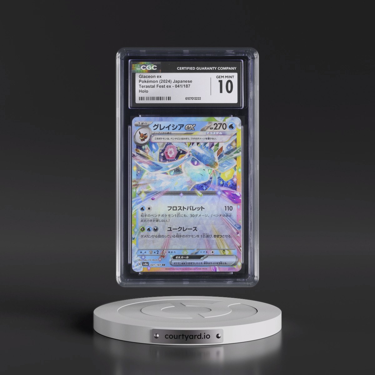2024 High Class Pack: Terastal Fest ex - sv8a #041/187 Glaceon ex - Holo (CGC 10 GEM MINT)