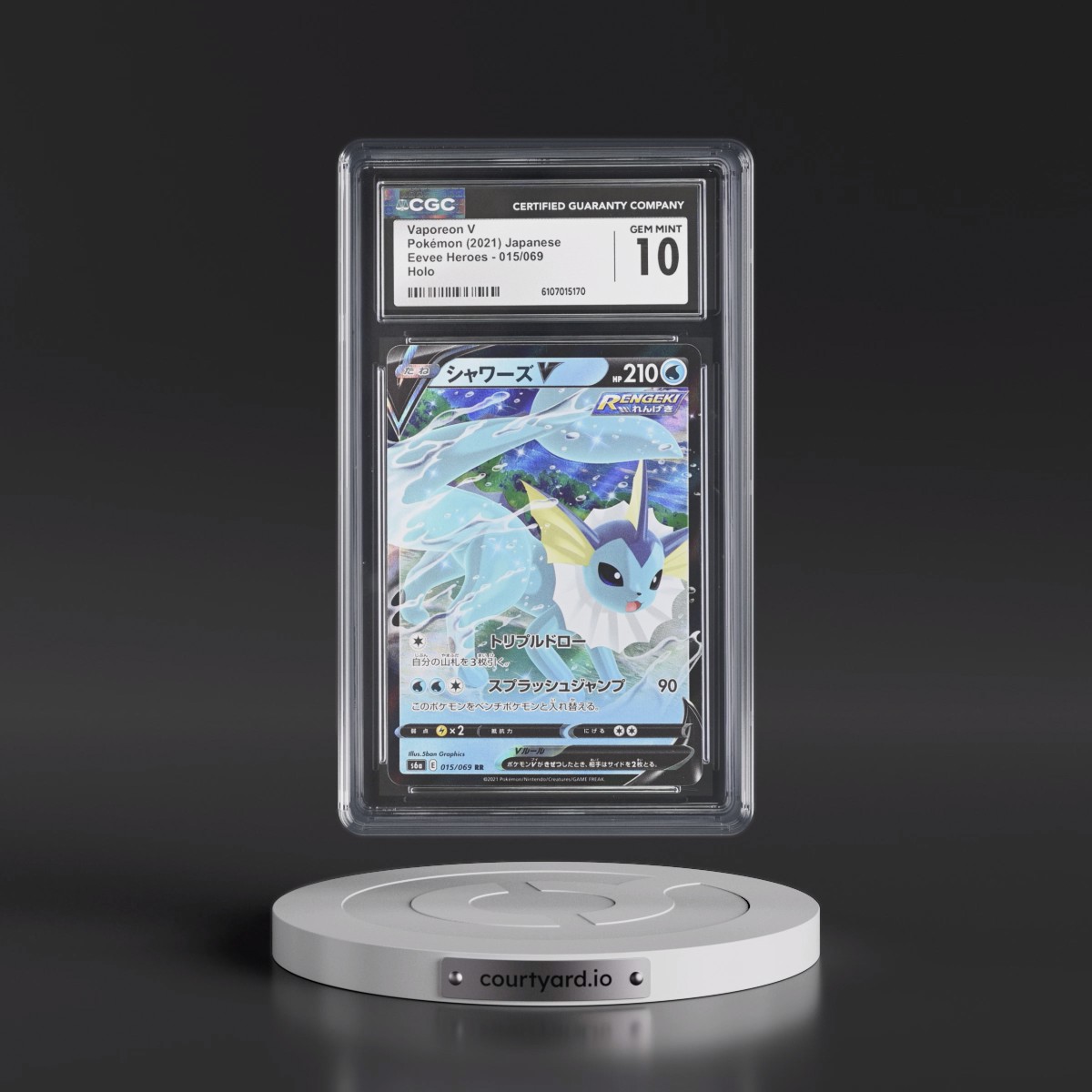 2021 Eevee Heroes #015/069 Vaporeon V - Holo (CGC 10 GEM MINT)