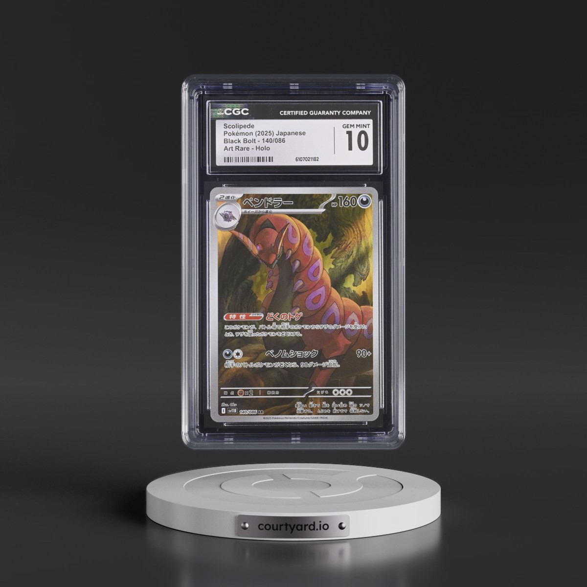 2025 Black Bolt - sv11B #140/086 Scolipede - Art Rare Holo (CGC 10 GEM MINT)