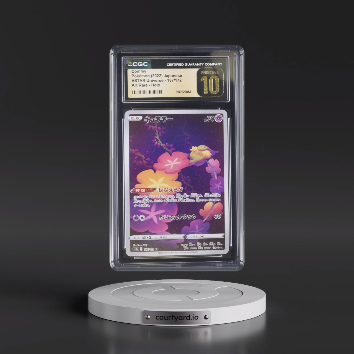 2022 VSTAR Universe #187/172 Comfey - Art Rare Holo (CGC 10 PRISTINE)