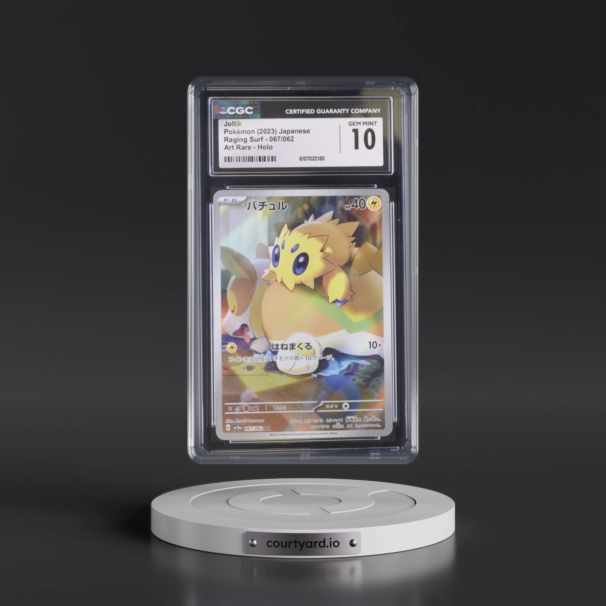 2023 Raging Surf Joltik - Art Rare Holo #067/062 CGC 10
