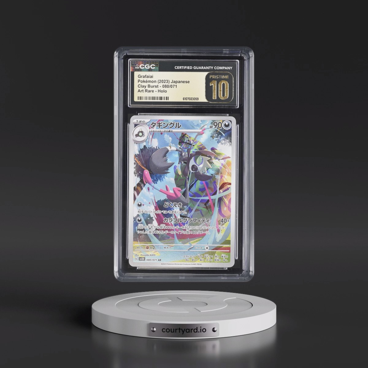 2023 Clay Burst #080/071 Grafaiai - Art Rare Holo (CGC 10 PRISTINE)