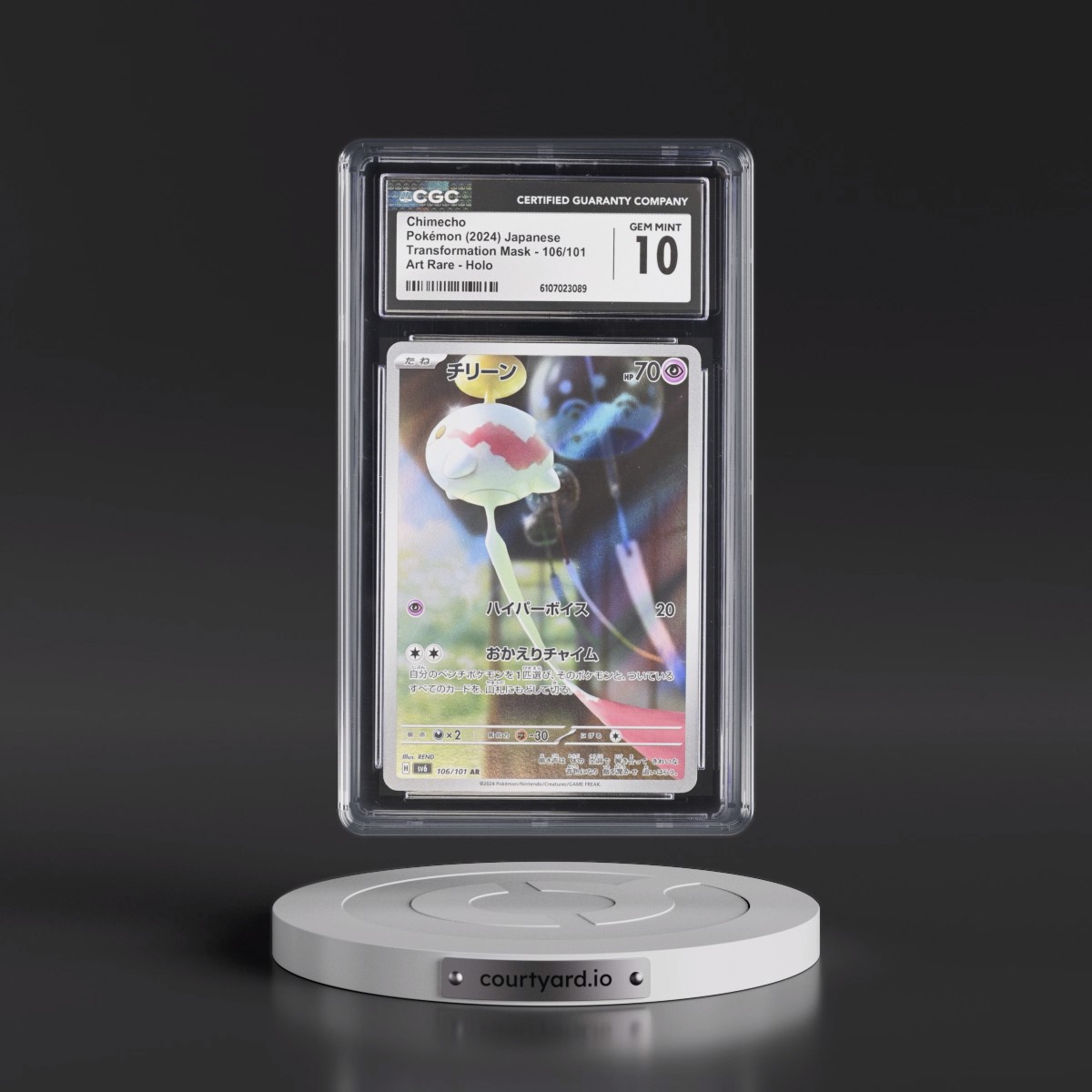 2024 Transformation Mask #106/101 Chimecho - Art Rare Holo (CGC 10 GEM MINT)