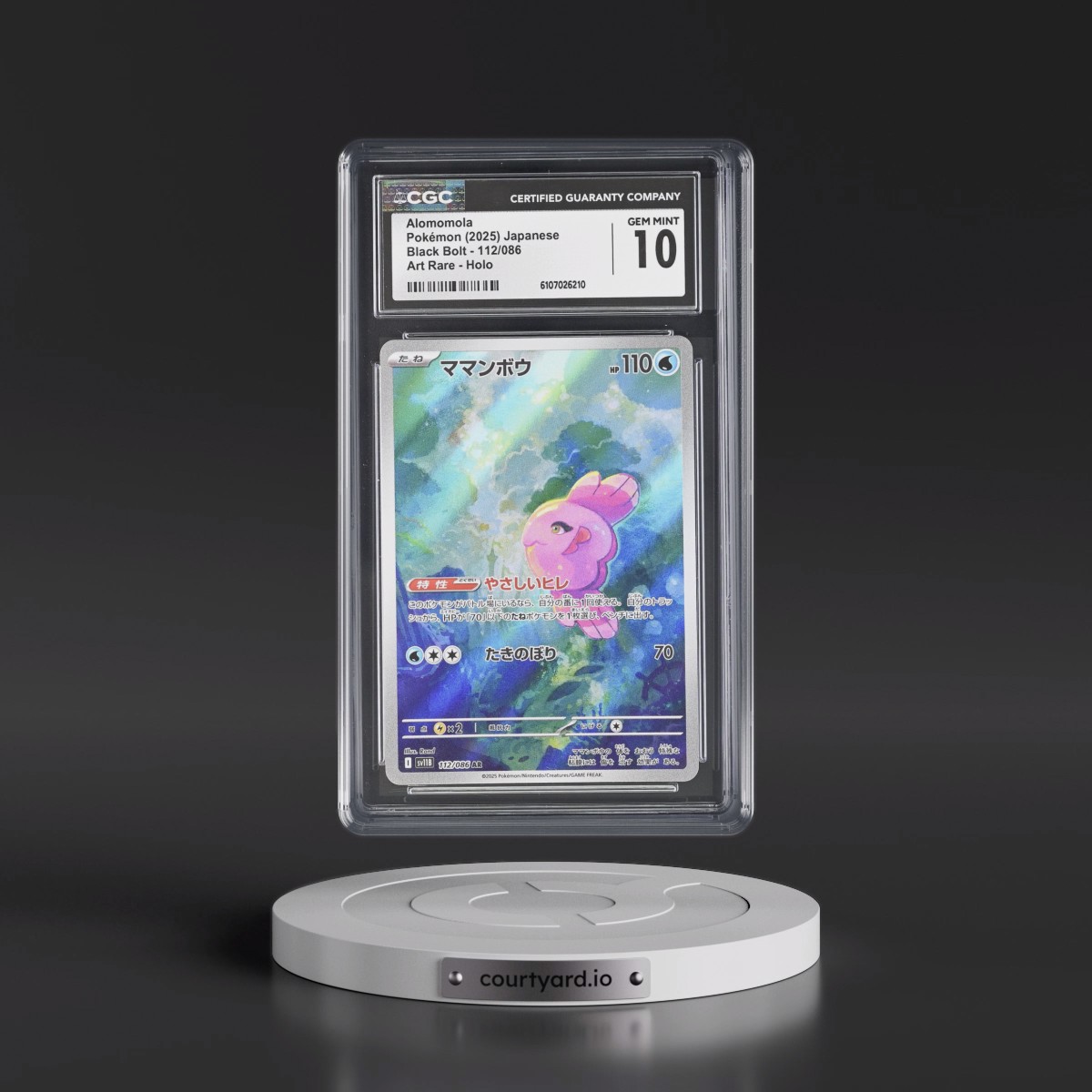 2025 Black Bolt - sv11B #112/086 Alomomola - Art Rare Holo (CGC 10 GEM MINT)