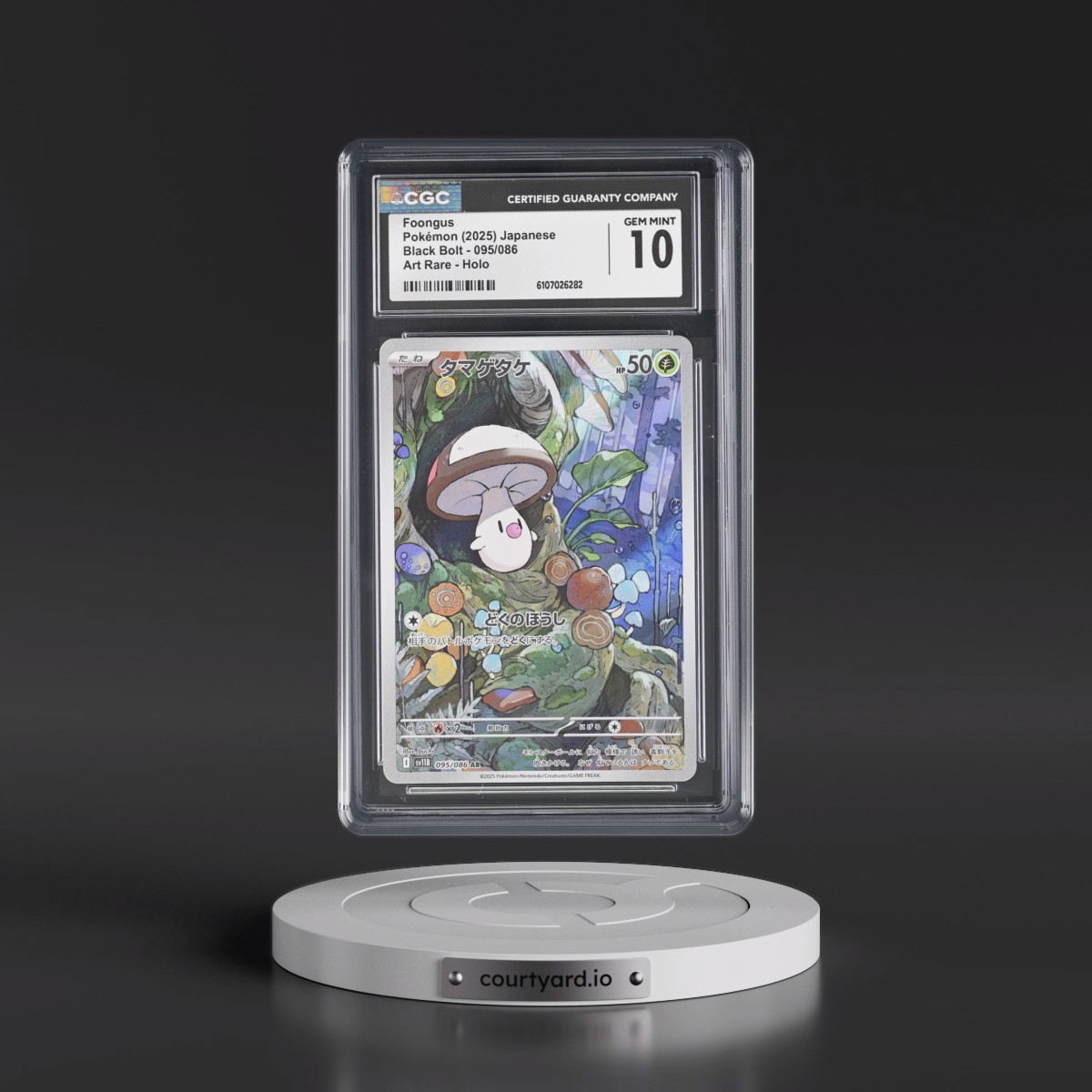 2025 Black Bolt - sv11B #095/086 Foongus - Art Rare Holo (CGC 10 GEM MINT)