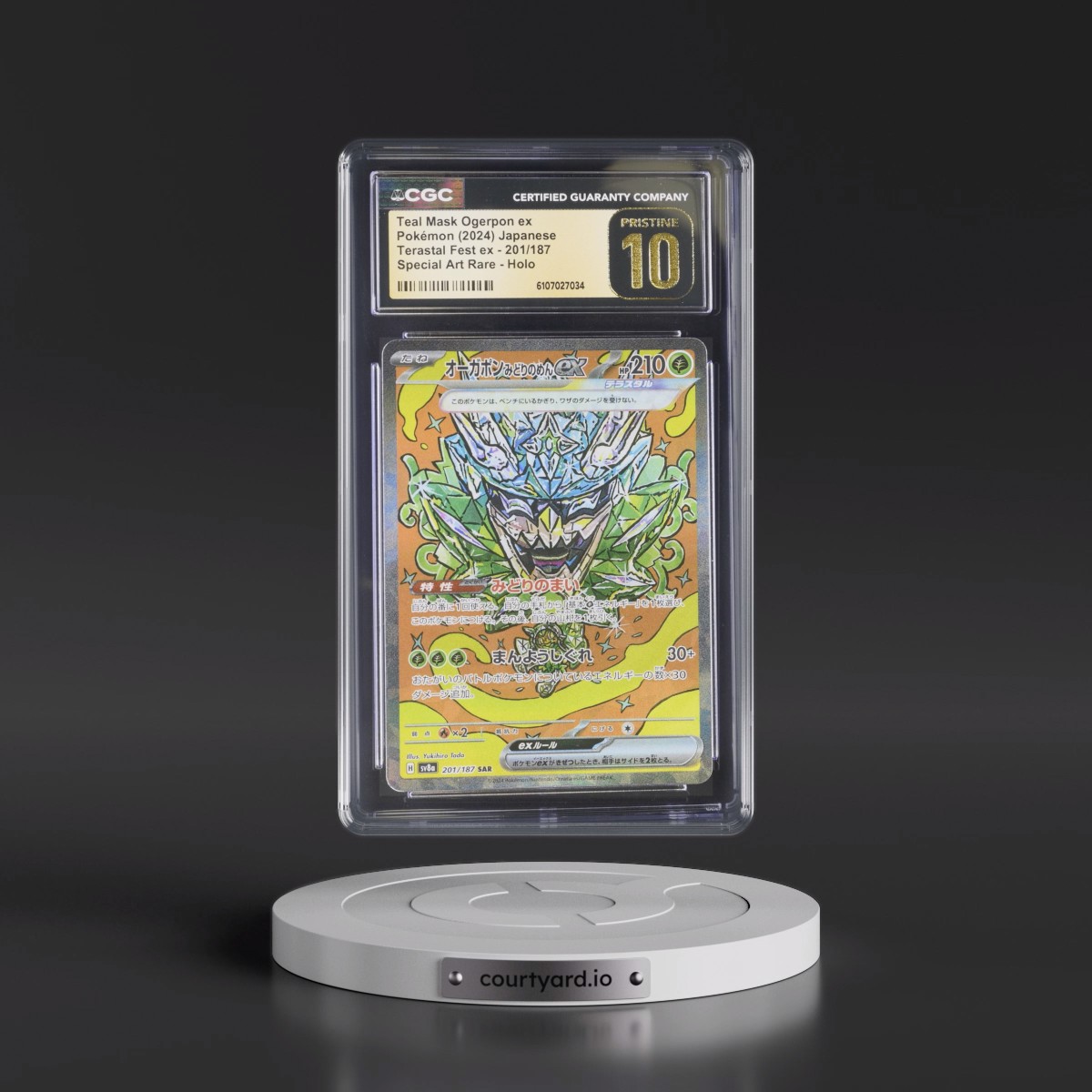 2024 High Class Pack: Terastal Fest ex - sv8a #201/187 Teal Mask Ogerpon ex - Special Art Rare Holo (CGC 10 PRISTINE)