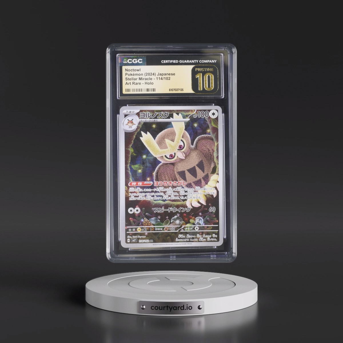 2024 Stellar Miracle #114/102 Noctowl - Art Rare Holo (CGC 10 PRISTINE)