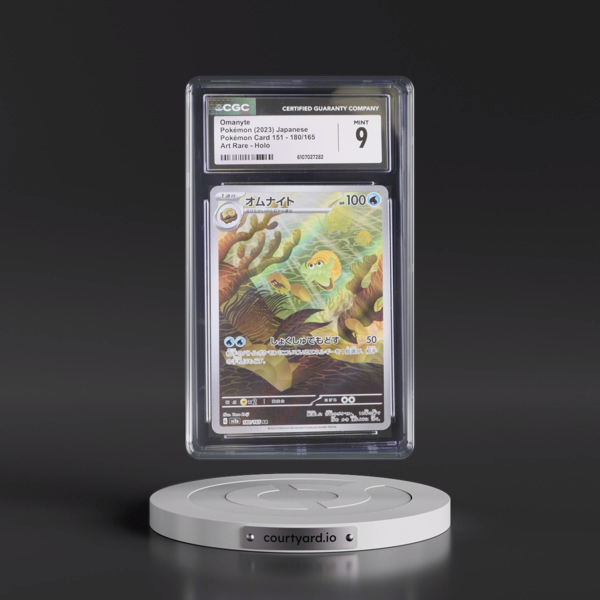 2023 Pokémon Card 151 #180/165 Omanyte - Art Rare Holo (CGC 9 MINT)