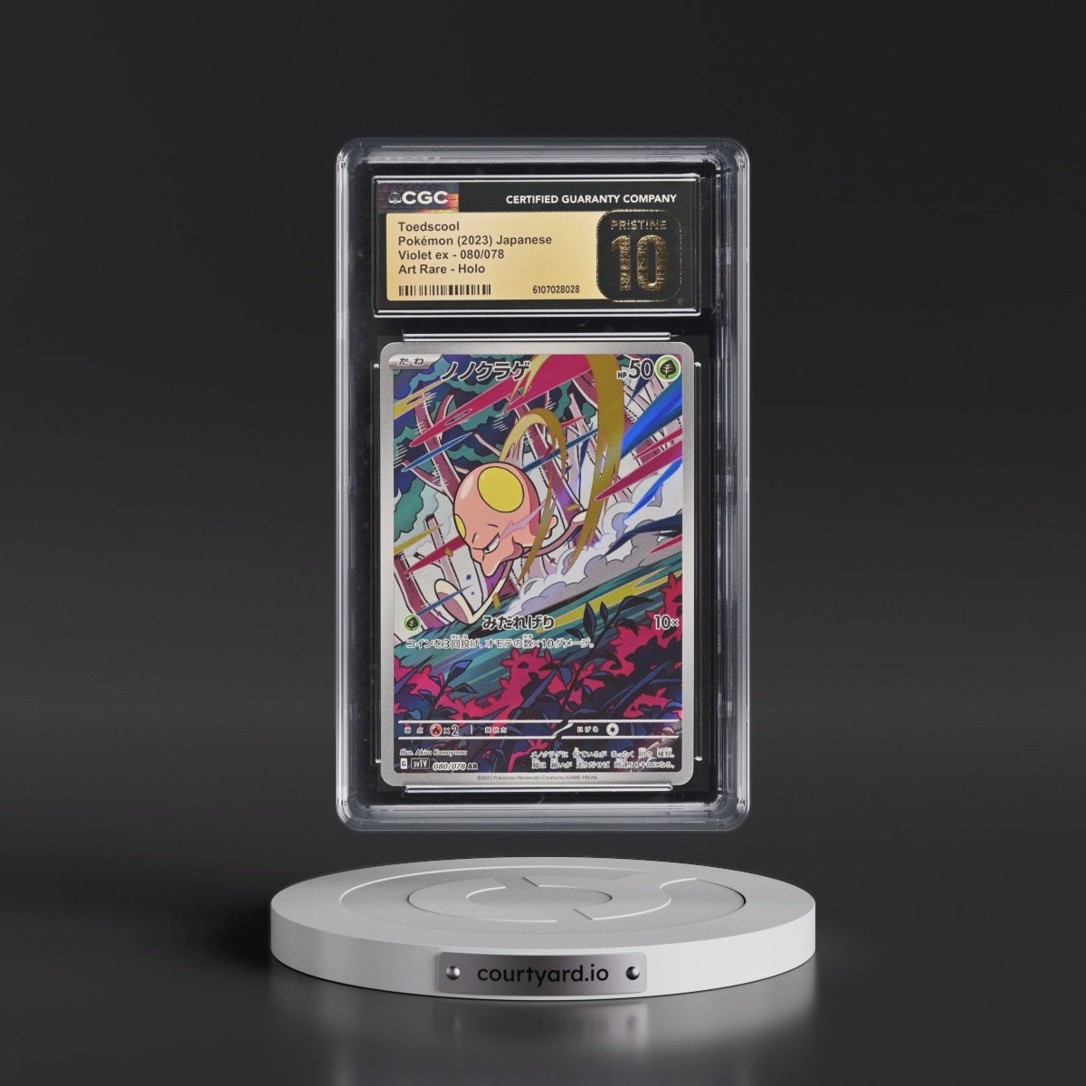 2023 Violet ex #080/078 Toedscool - Art Rare Holo (CGC 10 PRISTINE)