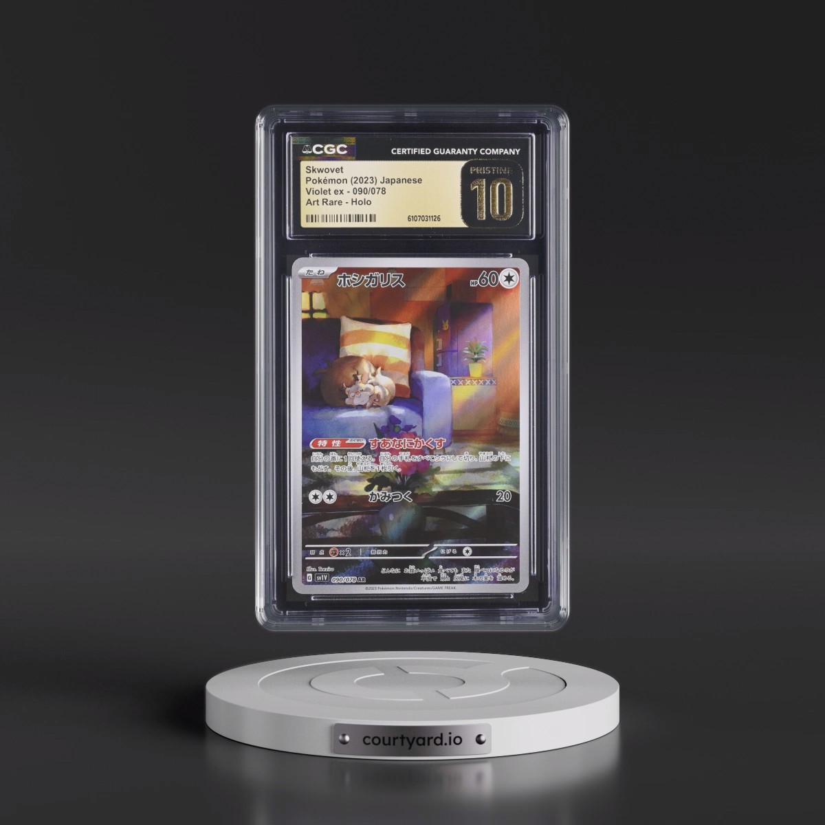 2023 Violet ex #090/078 Skwovet - Art Rare Holo (CGC 10 PRISTINE)