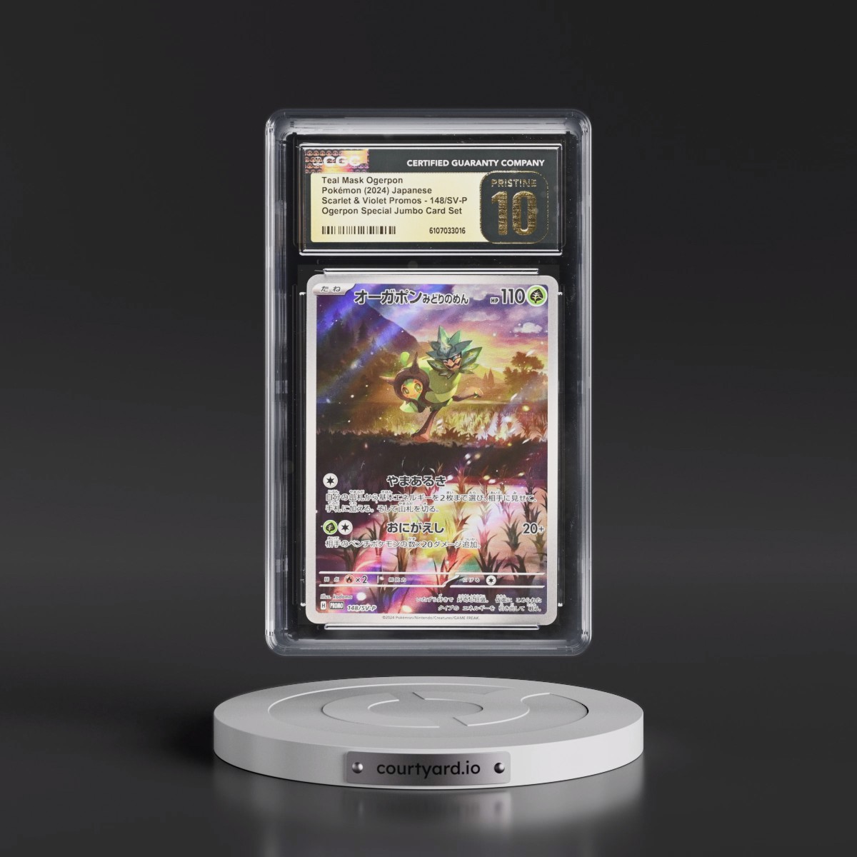 2022 Scarlet & Violet Promos #148/SV-P Teal Mask Ogerpon - Ogerpon Special Jumbo Card Set (CGC 10 PRISTINE)