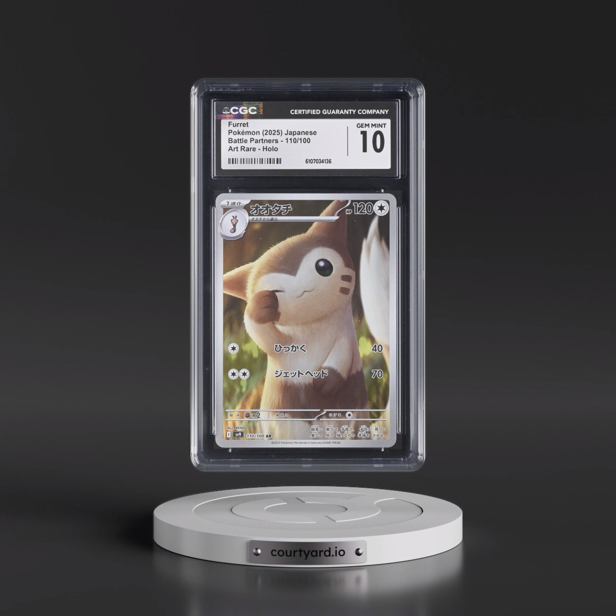 2025 Battle Partners - sv9 #110/100 Furret - Art Rare Holo (CGC 10 GEM MINT)