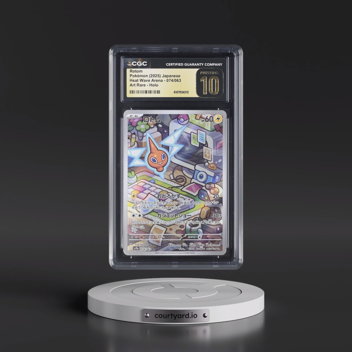 2025 Heat Wave Arena - sv9a #074/063 Rotom - Art Rare Holo (CGC 10 PRISTINE)