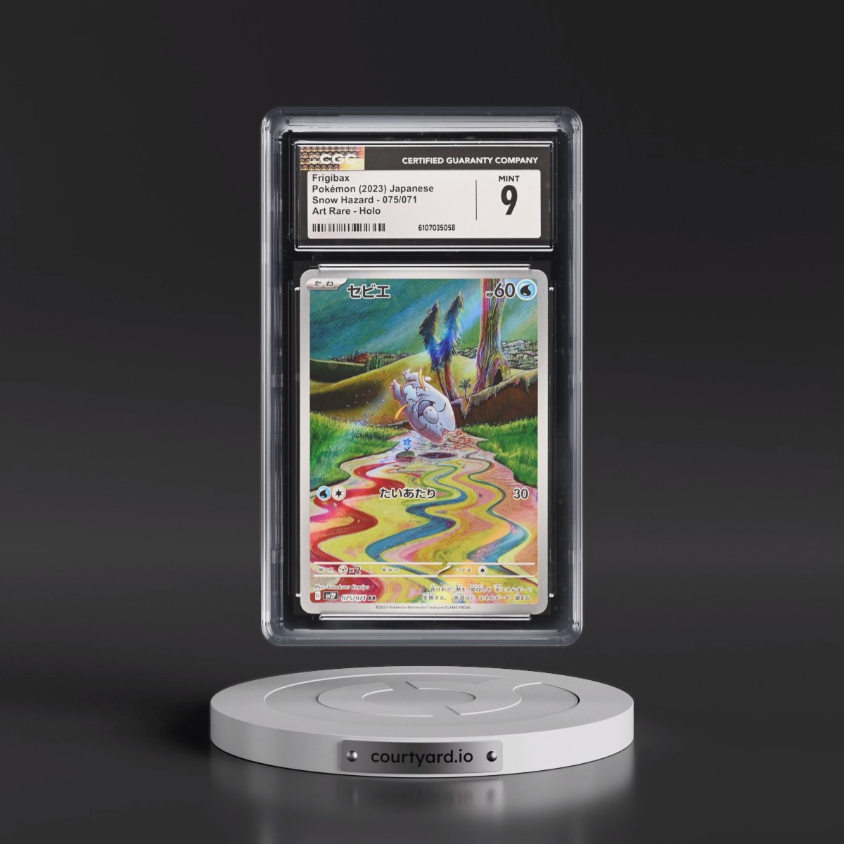 2023 Snow Hazard #075/071 Frigibax - Art Rare Holo (CGC 9 MINT)