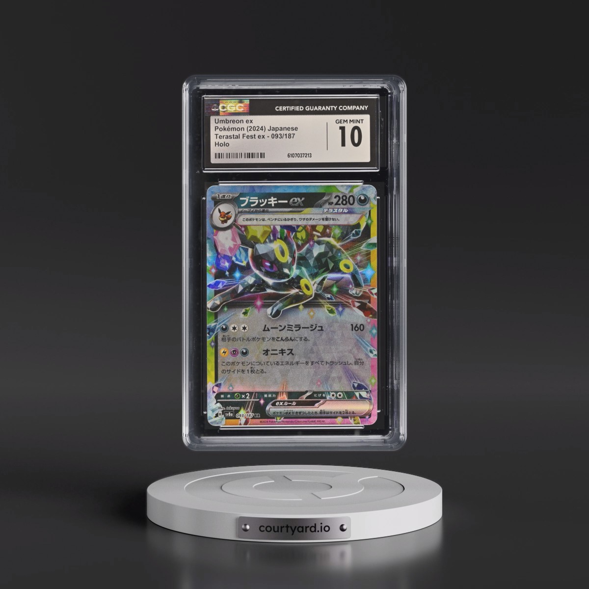2024 High Class Pack: Terastal Fest ex - sv8a #093/187 Umbreon ex - Holo (CGC 10 GEM MINT)