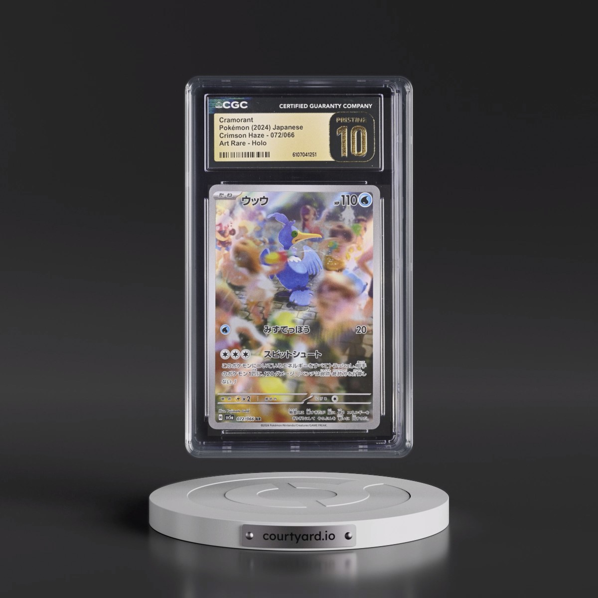2024 Crimson Haze Cramorant - Art Rare Holo #072/066 CGC 10