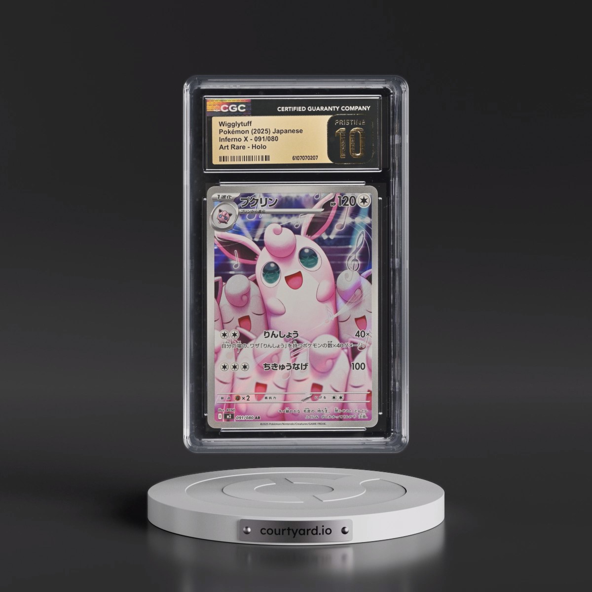 2025 Inferno X - M2 #091/080 Wigglytuff - Art Rare Holo (CGC 10 PRISTINE)
