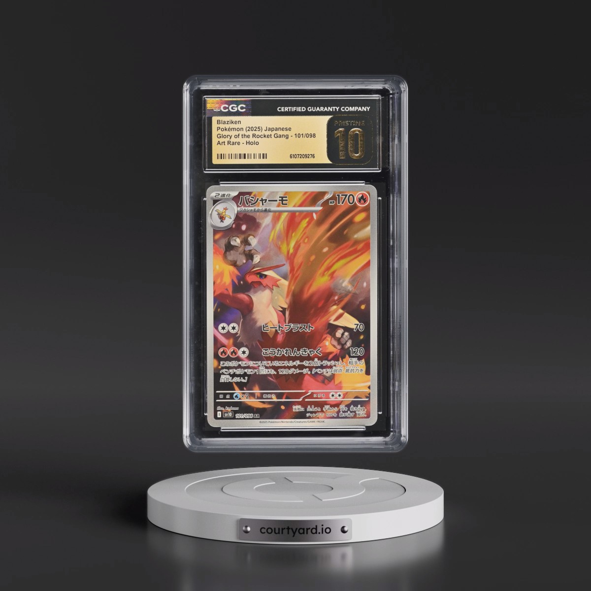 2025 Glory of the Rocket Gang - sv10 #101/098 Blaziken - Art Rare Holo (CGC 10 PRISTINE)