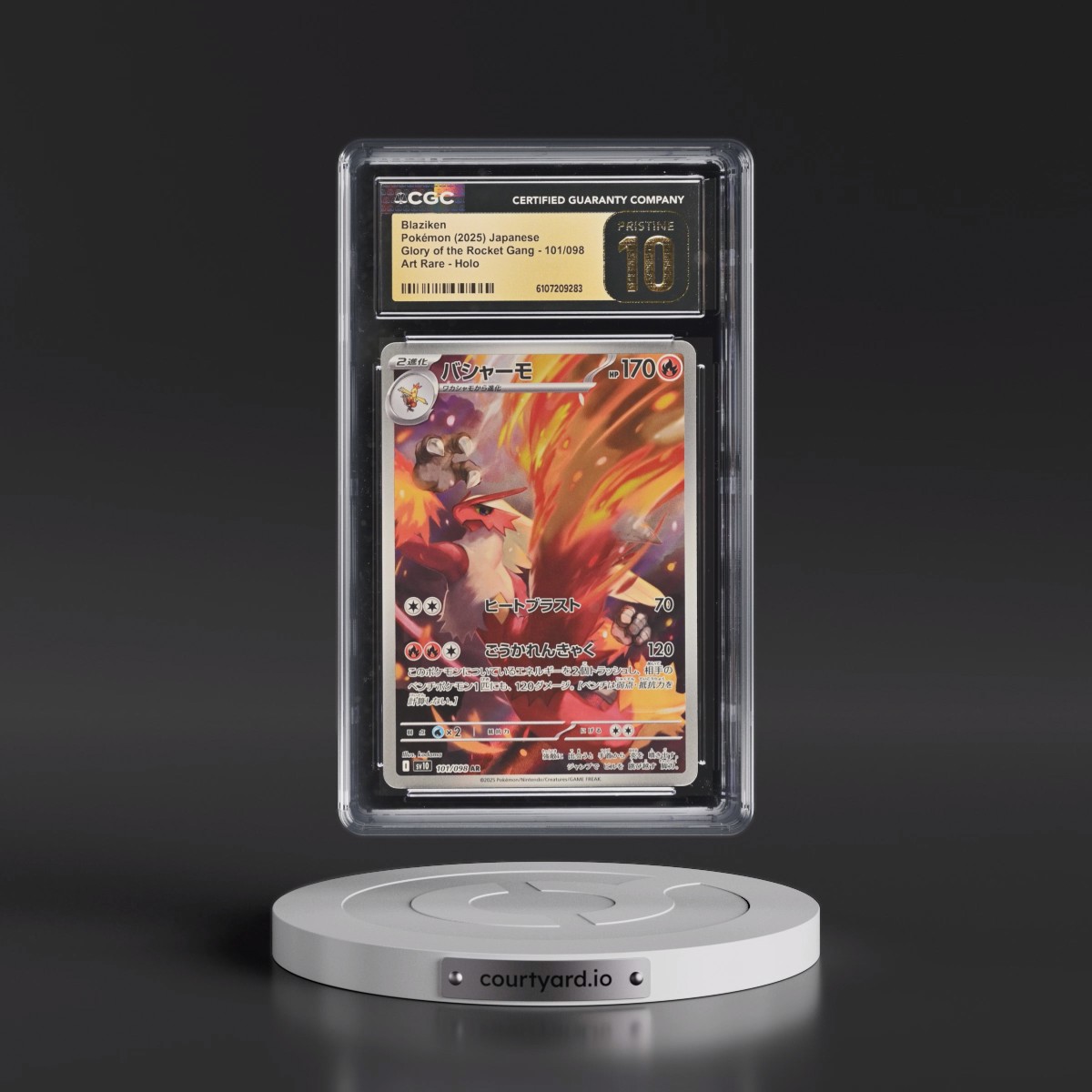 2025 Glory of the Rocket Gang - sv10 #101/098 Blaziken - Art Rare Holo (CGC 10 PRISTINE)
