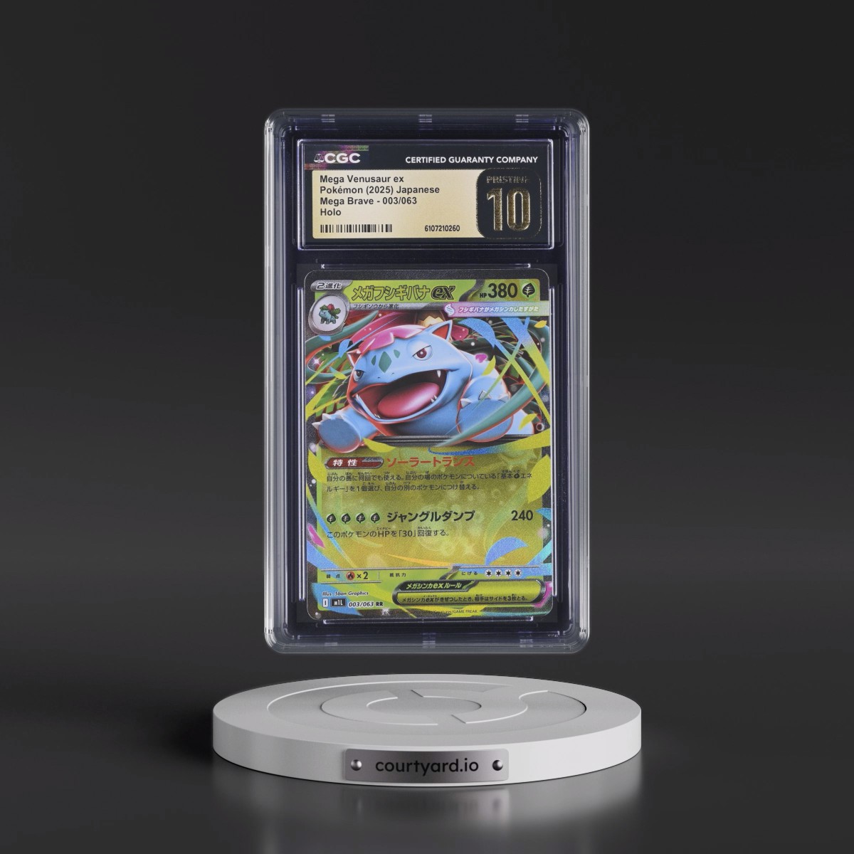 2025 Mega Brave - M1L #003/063 Mega Venusaur ex - Holo (CGC 10 PRISTINE)
