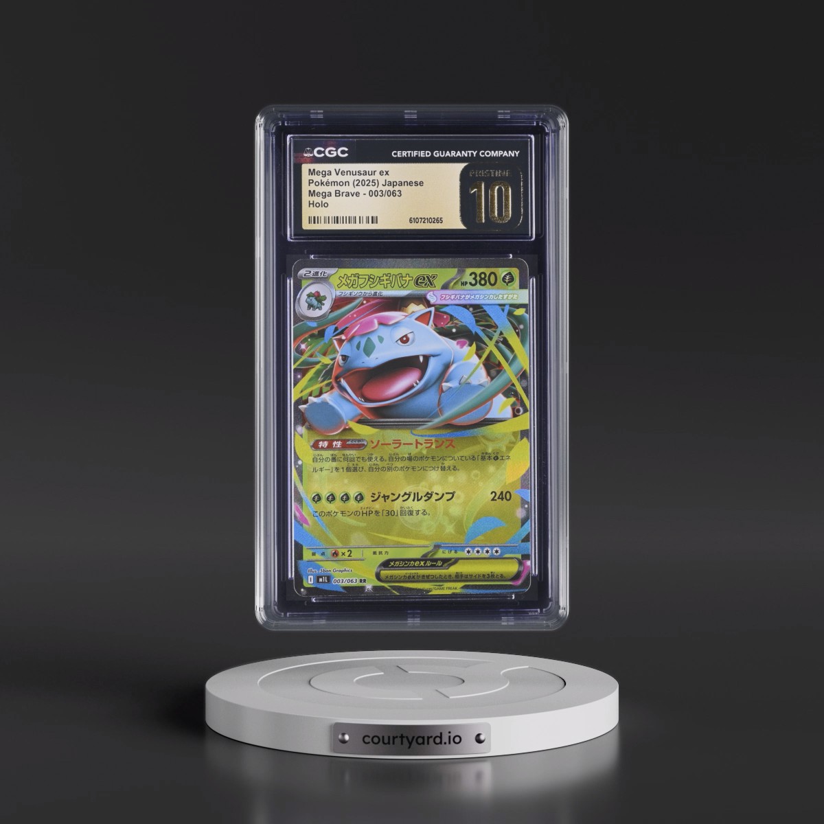 2025 Mega Brave - M1L #003/063 Mega Venusaur ex - Holo (CGC 10 PRISTINE)