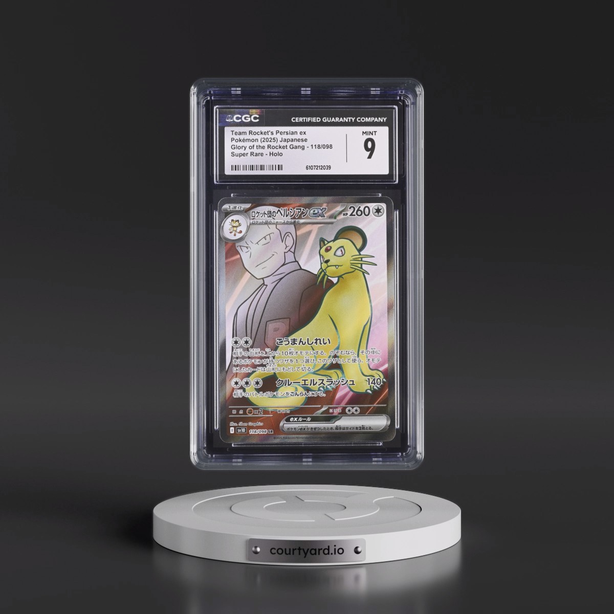 2025 Glory of the Rocket Gang - sv10 #118/098 Team Rocket's Persian ex - Super Rare Holo (CGC 9 MINT)