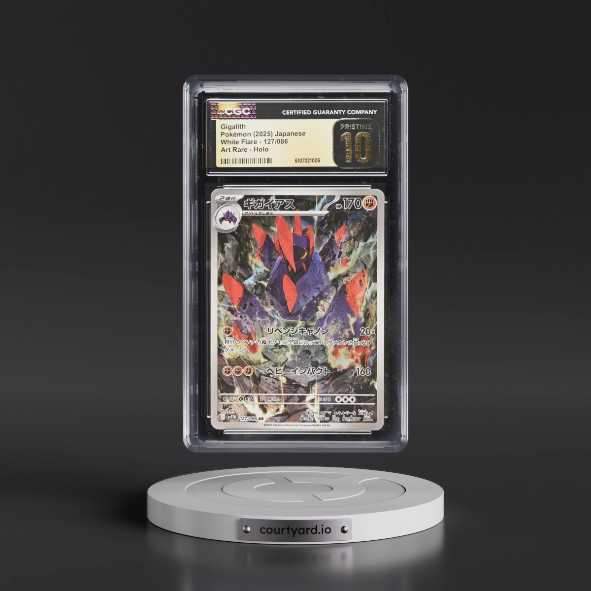 2025 White Flare - sv11W #127/086 Gigalith - Art Rare Holo (CGC 10 PRISTINE)