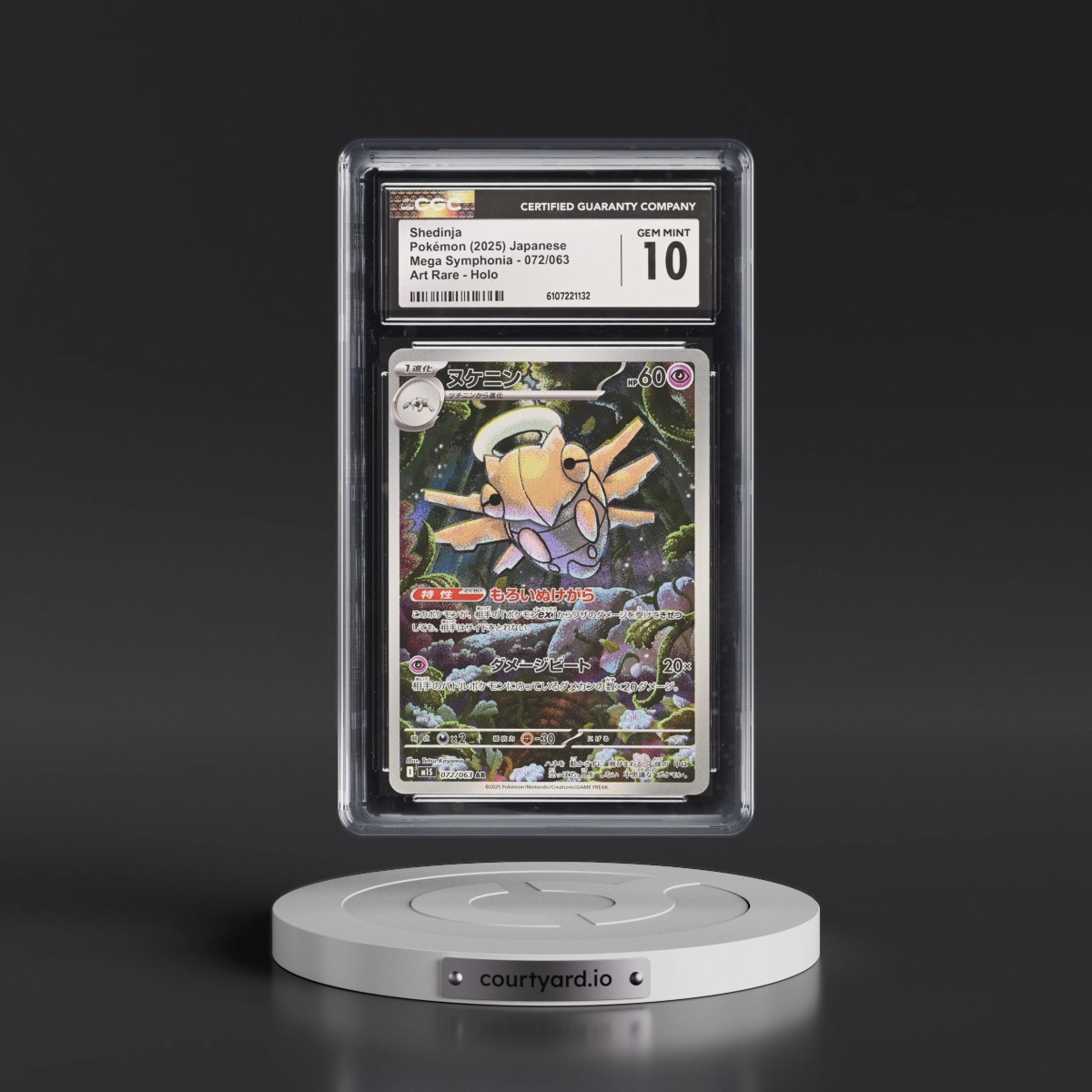 2025 Mega Symphonia - M1S #072/063 Shedinja - Art Rare Holo (CGC 10 GEM MINT)