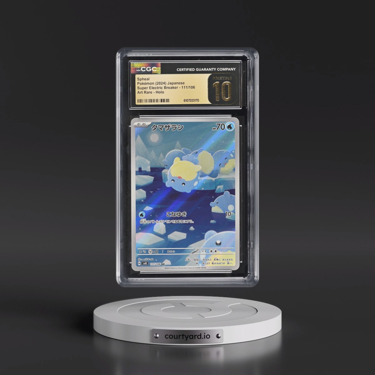 2024 Super Electric Breaker - sv8 #111/106 Spheal - Art Rare Holo (CGC 10 PRISTINE)