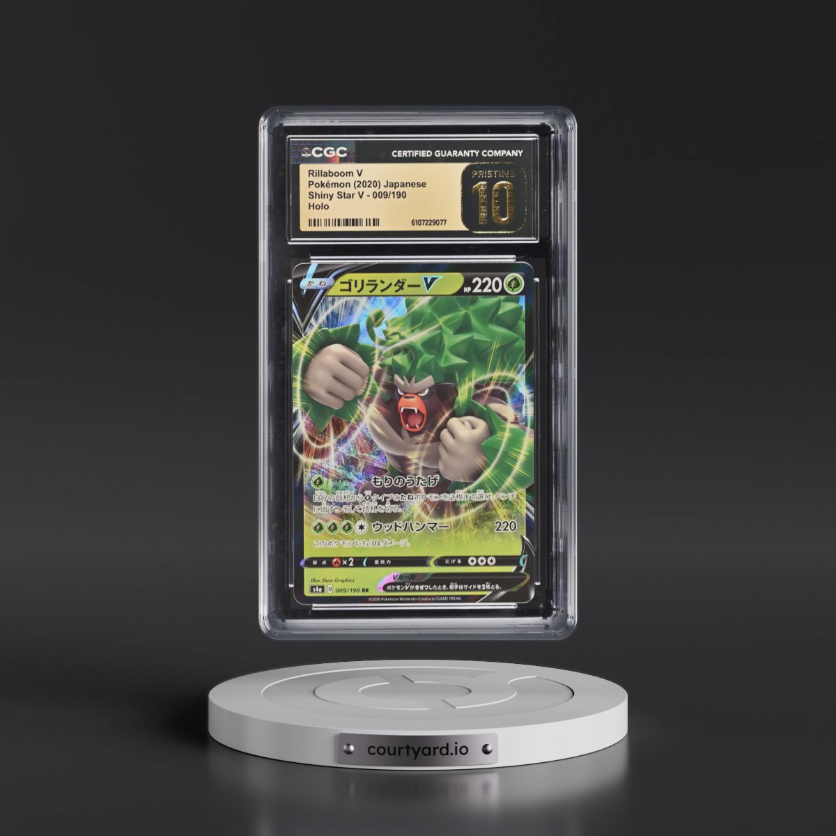 2020 Shiny Star V Rillaboom V - Holo #009/190 CGC 10
