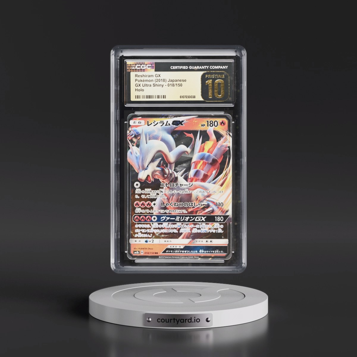 2018 GX Ultra Shiny #018/150 Reshiram GX - Holo (CGC 10 PRISTINE)