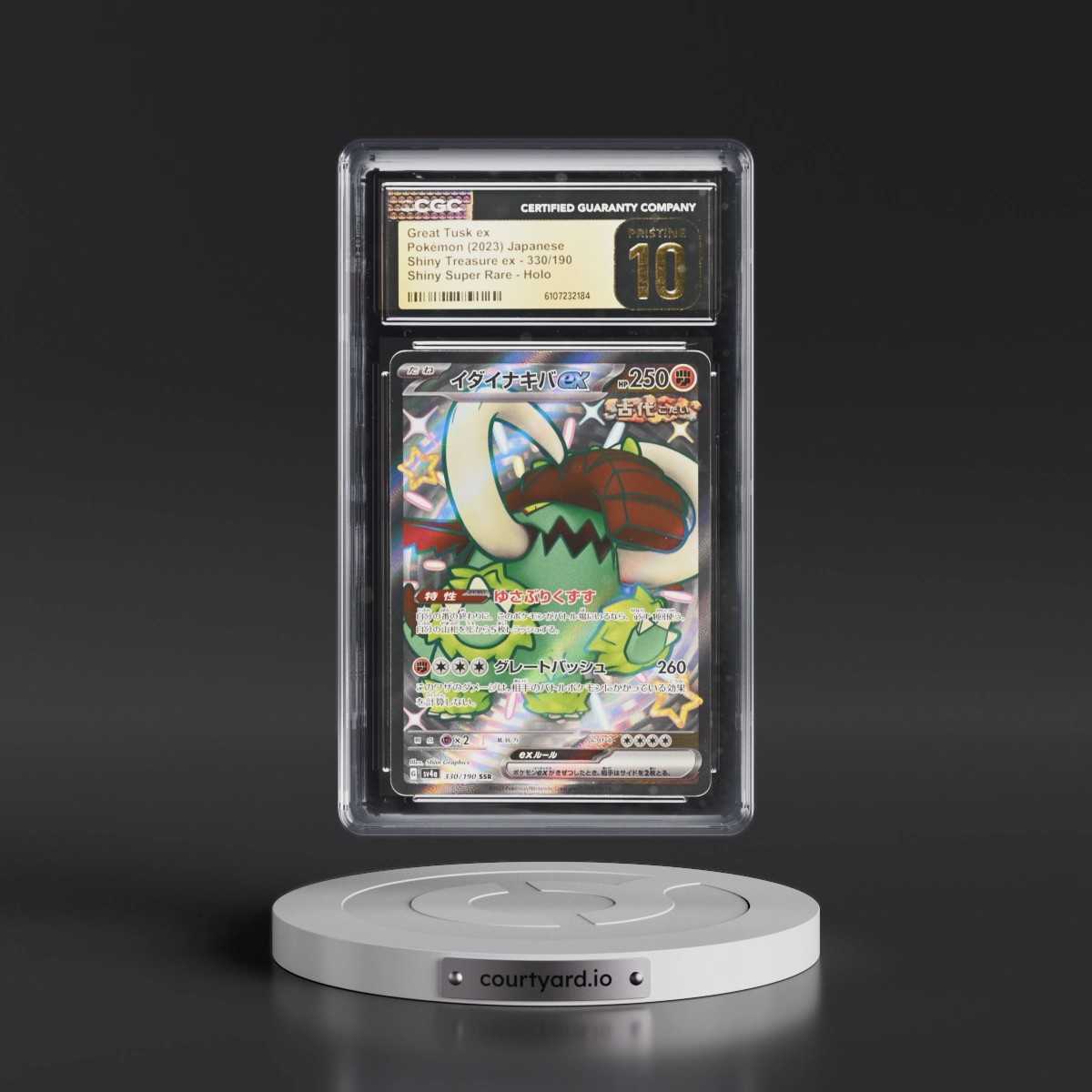 2023 Shiny Treasure ex #330/190 Great Tusk ex - Shiny Super Rare Holo (CGC 10 PRISTINE)