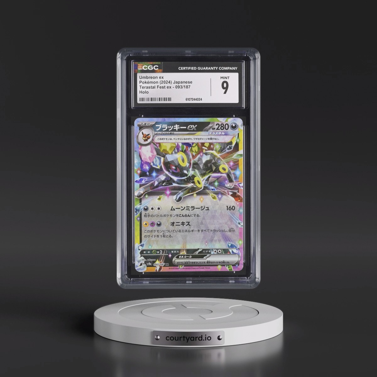 2024 High Class Pack: Terastal Fest ex - sv8a #093/187 Umbreon ex - Holo (CGC 9 MINT)