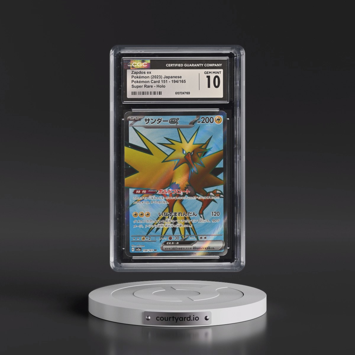 2023 Pokémon Card 151 #194/165 Zapdos ex - Super Rare Holo (CGC 10 GEM MINT)