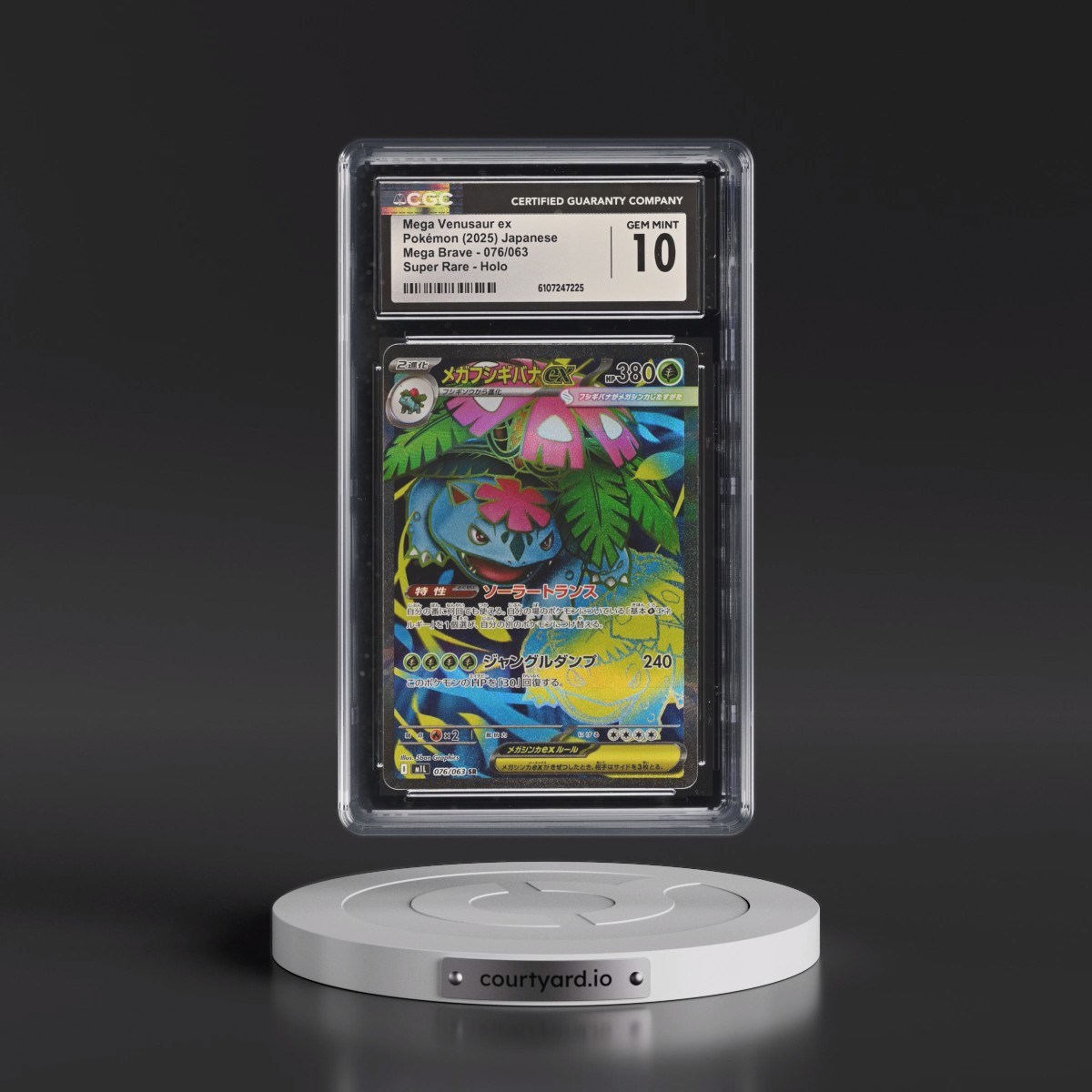 2025 Mega Brave - M1L #076/063 Mega Venusaur ex - Super Rare Holo (CGC 10 GEM MINT)