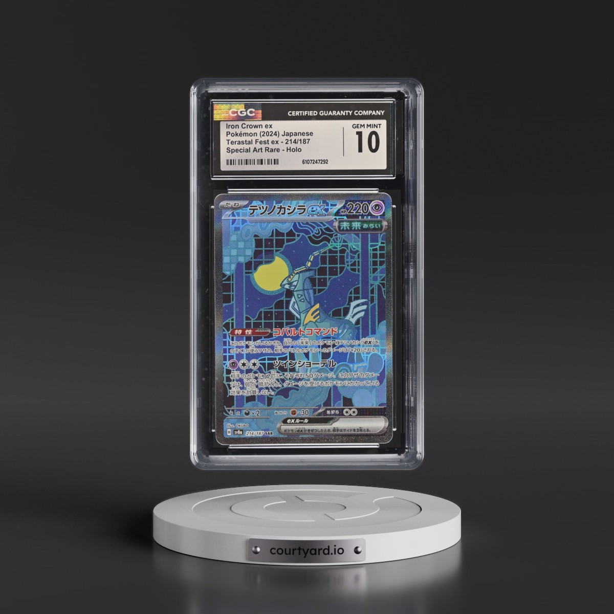 2024 High Class Pack: Terastal Fest ex - sv8a #214/187 Iron Crown ex - Special Art Rare Holo (CGC 10 GEM MINT)