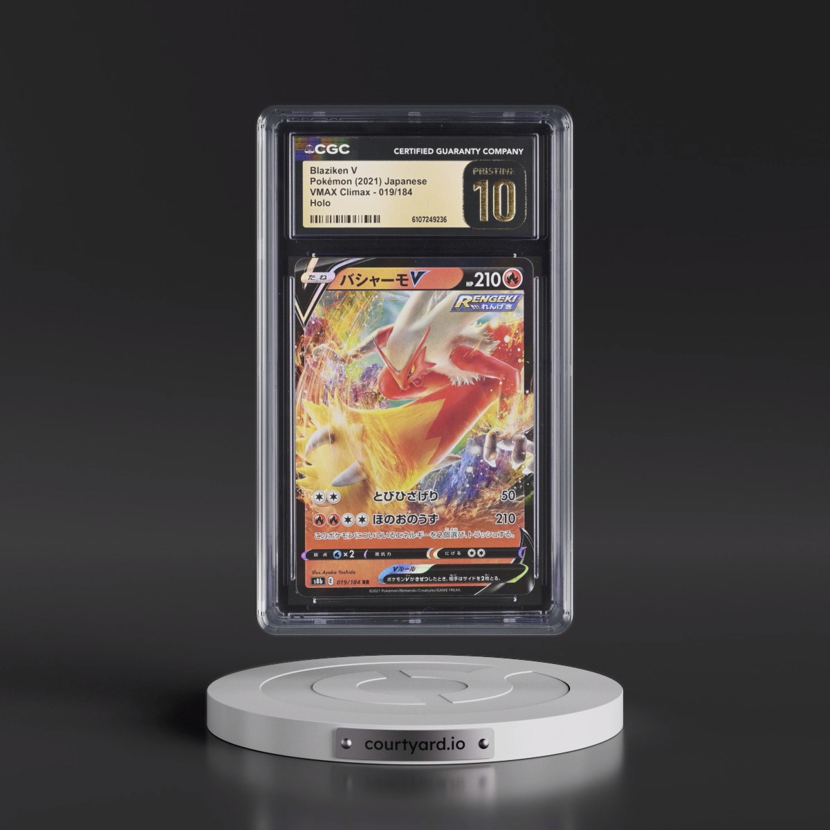 2021 VMAX Climax Blaziken V - Holo #019/184 CGC 10