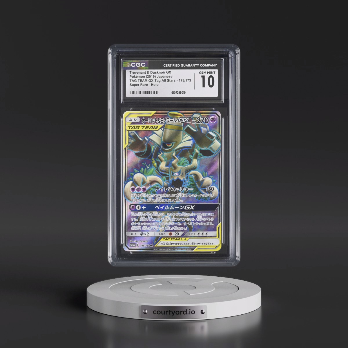2019 TAG TEAM GX: Tag All Stars #178/173 Trevenant & Dusknoir GX - Super Rare Holo (CGC 10 GEM MINT)