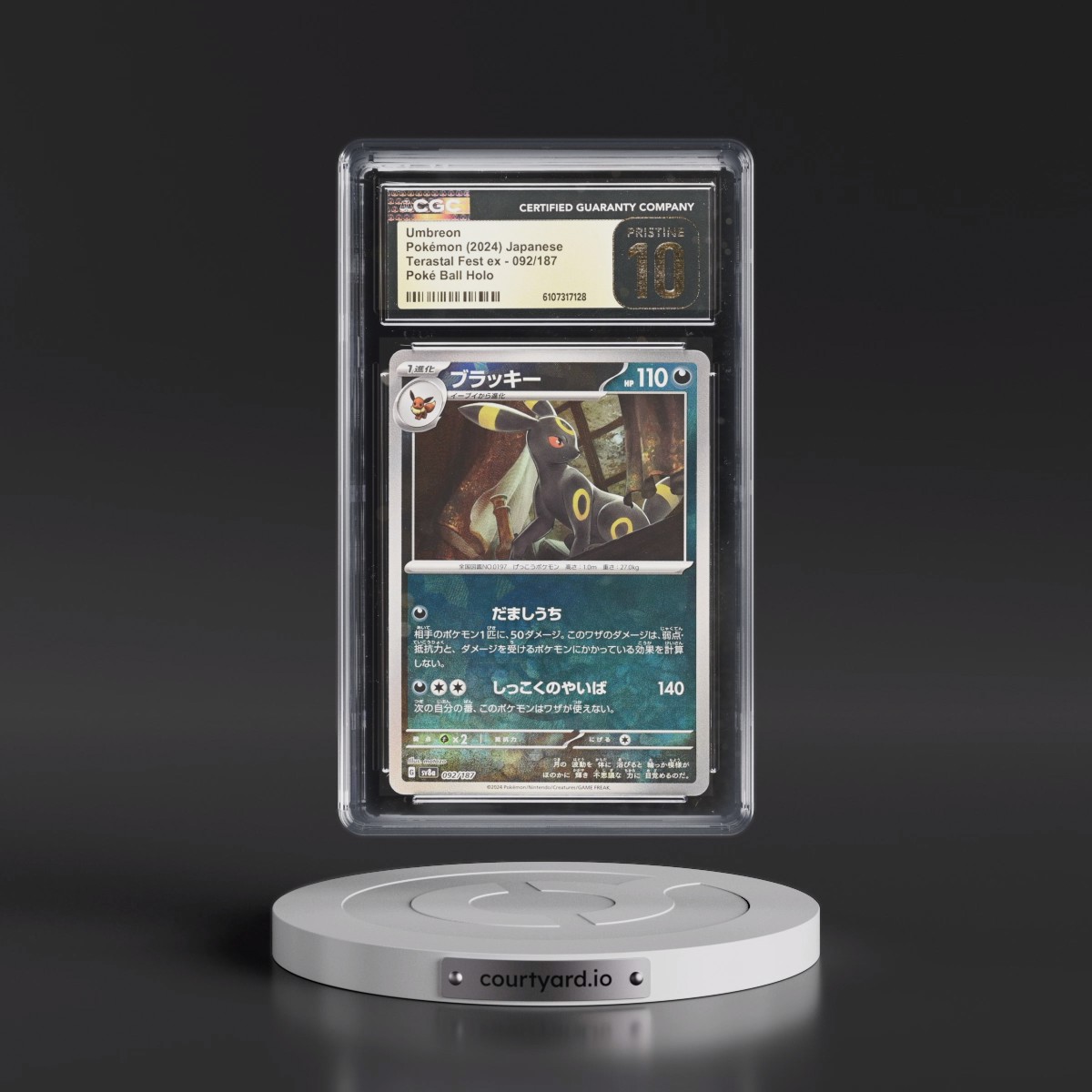 2024 High Class Pack: Terastal Fest ex - sv8a #092/187 Umbreon - Poké Ball Holo (CGC 10 PRISTINE)