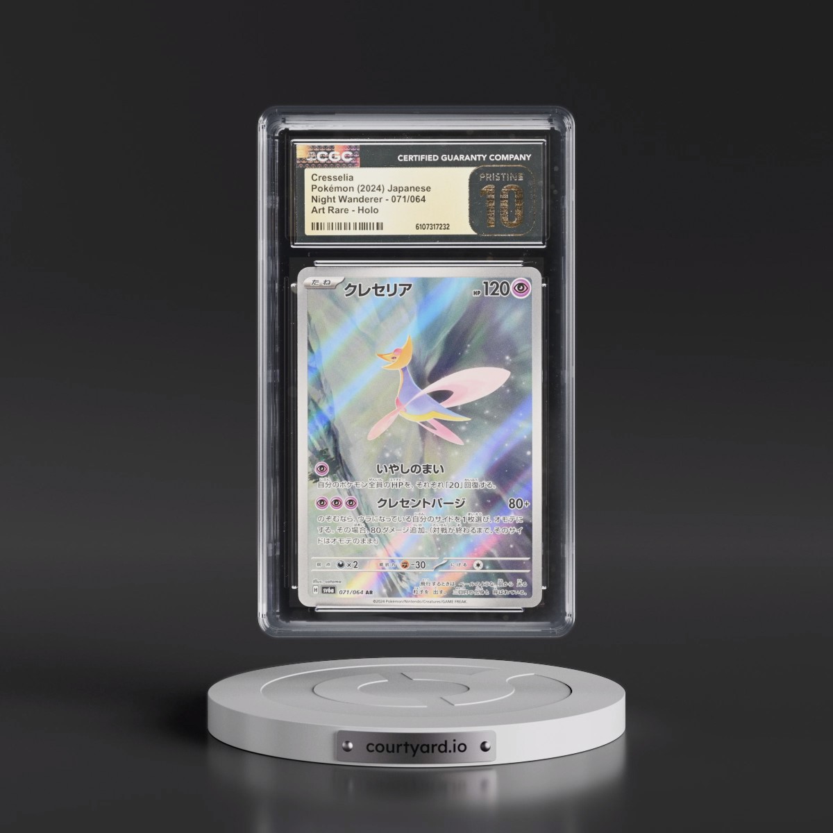 2024 Night Wanderer #071/064 Cresselia - Art Rare Holo (CGC 10 PRISTINE)