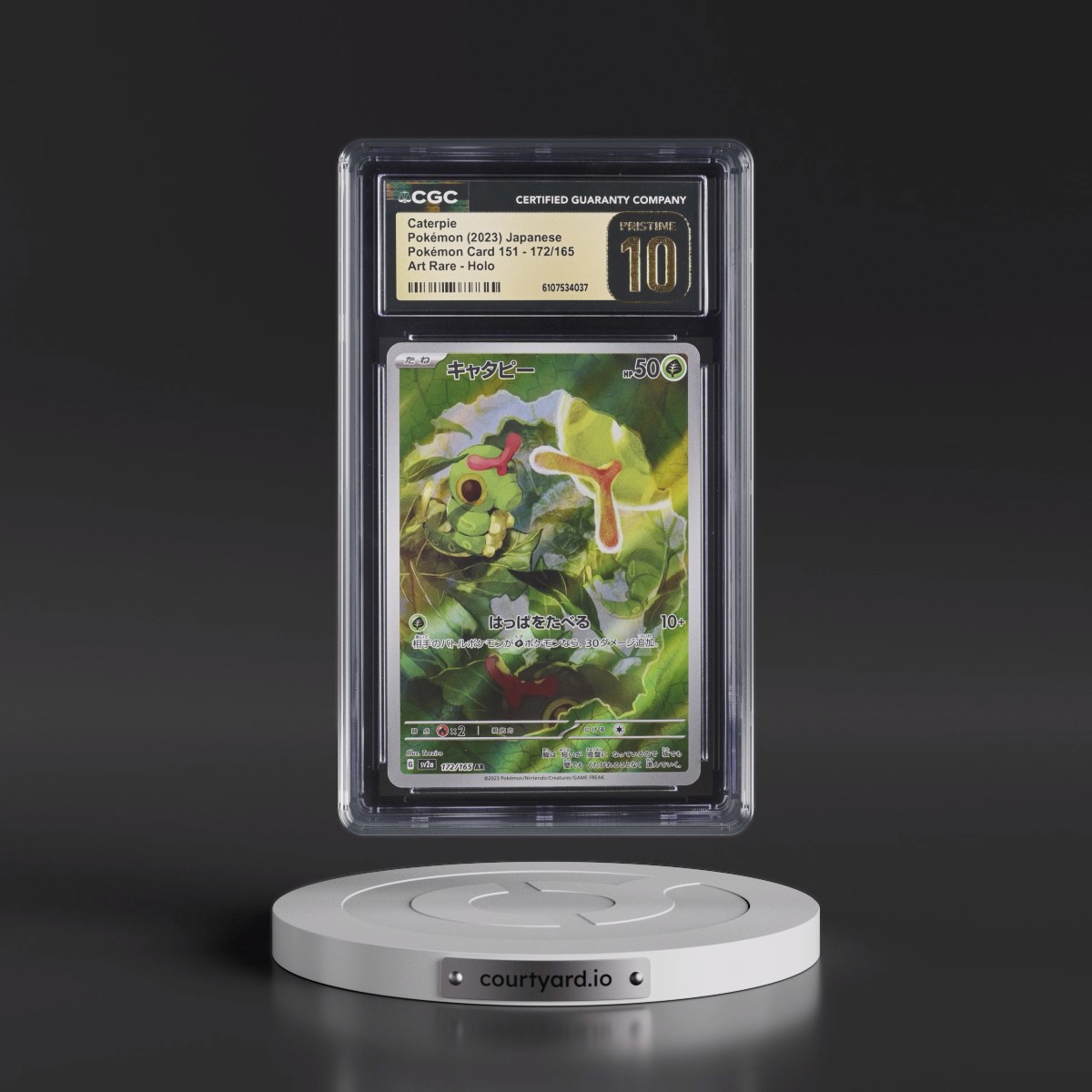 2023 Pokémon Card 151 #172/165 Caterpie - Art Rare Holo (CGC 10 PRISTINE)