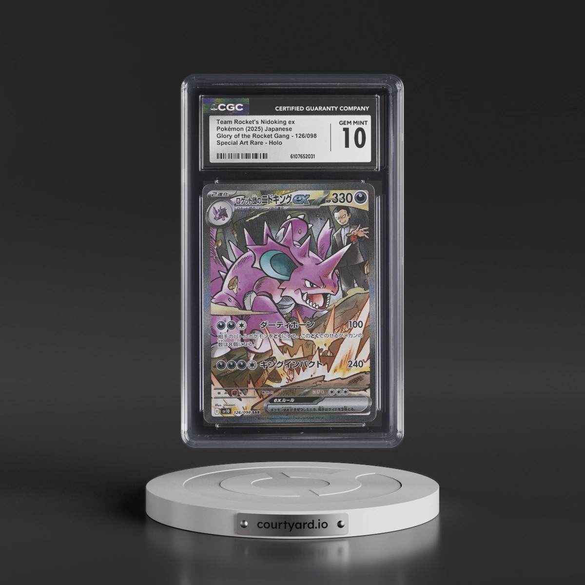 2025 Glory of the Rocket Gang - sv10 #126/098 Team Rocket's Nidoking ex - Special Art Rare Holo (CGC 10 GEM MINT)