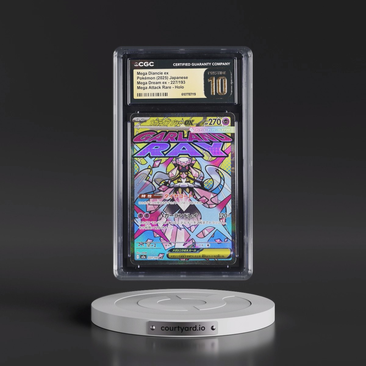 2025 Mega Dream ex - M2a #227/193 Mega Diancie ex - Mega Attack Rare Holo (CGC 10 PRISTINE)