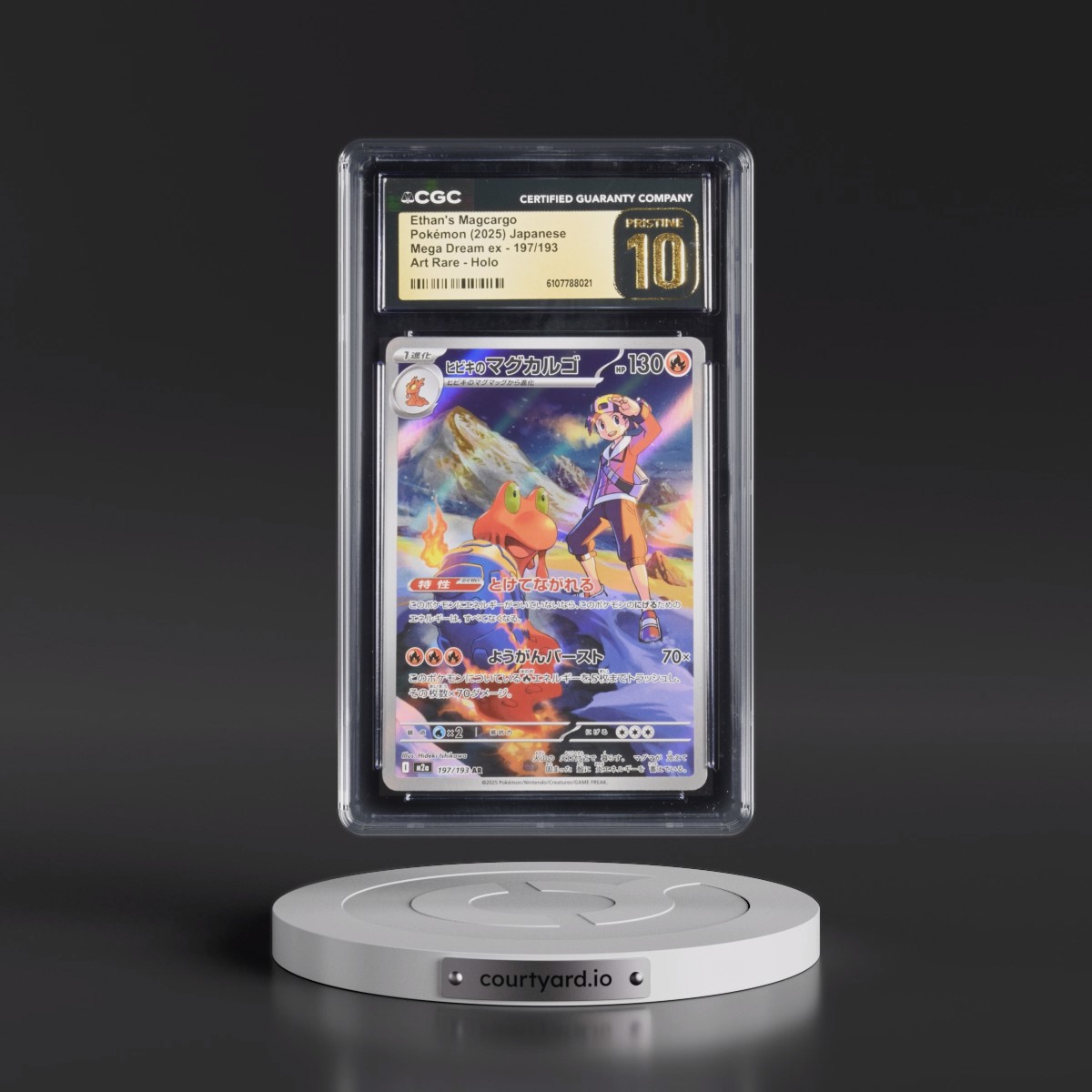2025 Mega Dream ex - M2a #197/193 Ethan's Magcargo - Art Rare Holo (CGC 10 PRISTINE)