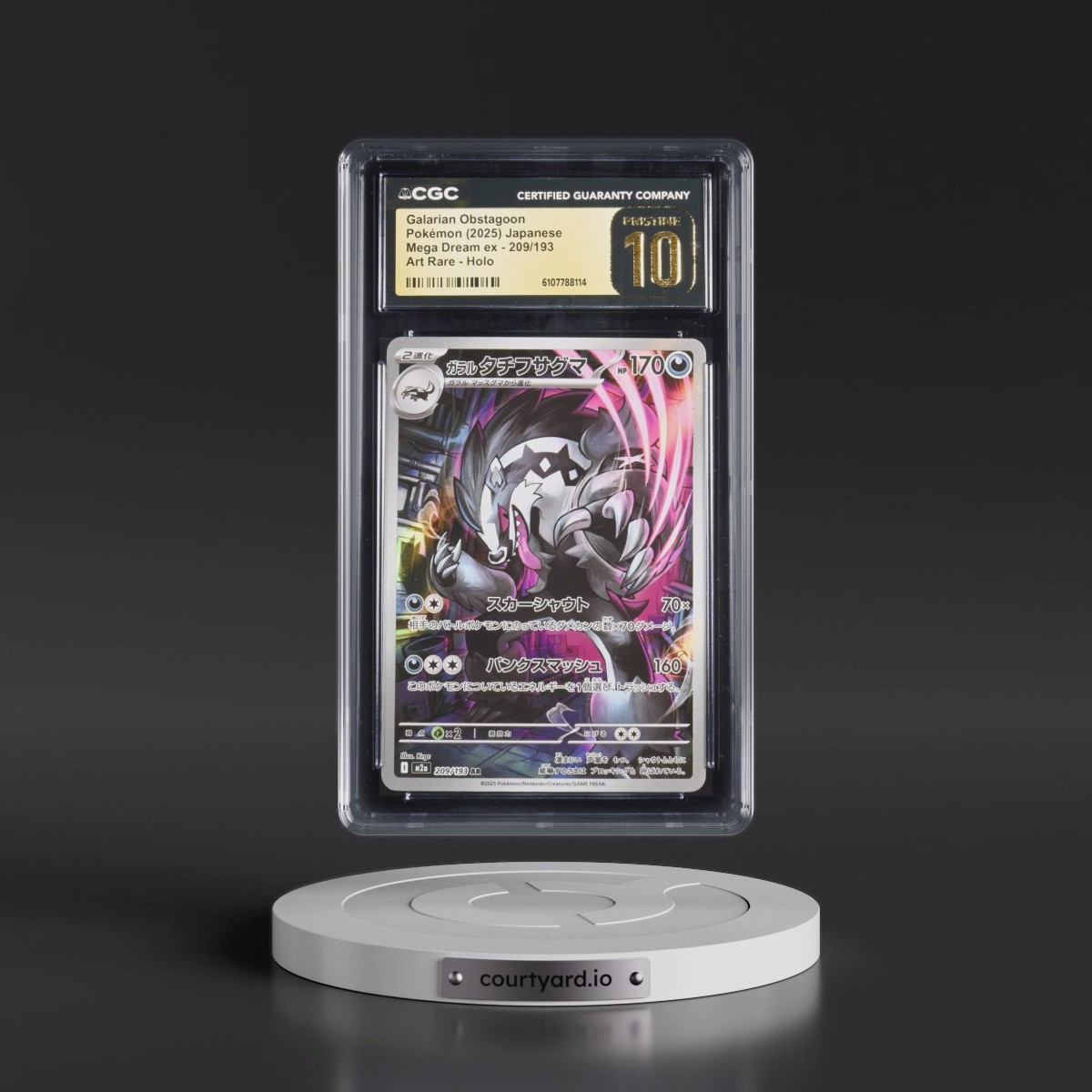2025 Mega Dream ex - M2a #209/193 Galarian Obstagoon - Art Rare Holo (CGC 10 PRISTINE)