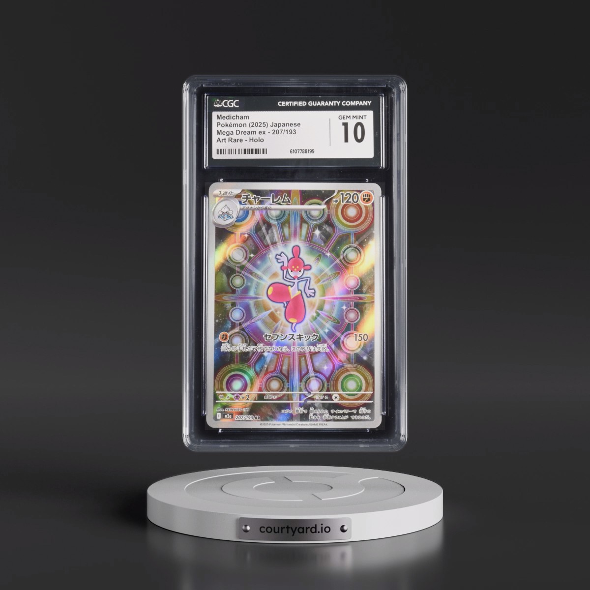 2025 Mega Dream ex - M2a #207/193 Medicham - Art Rare Holo (CGC 10 GEM MINT)