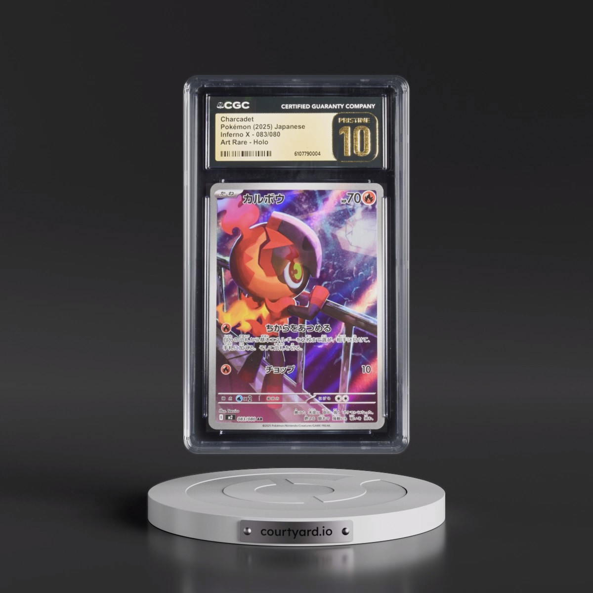 2025 Inferno X - M2 #083/080 Charcadet - Art Rare Holo (CGC 10 PRISTINE)