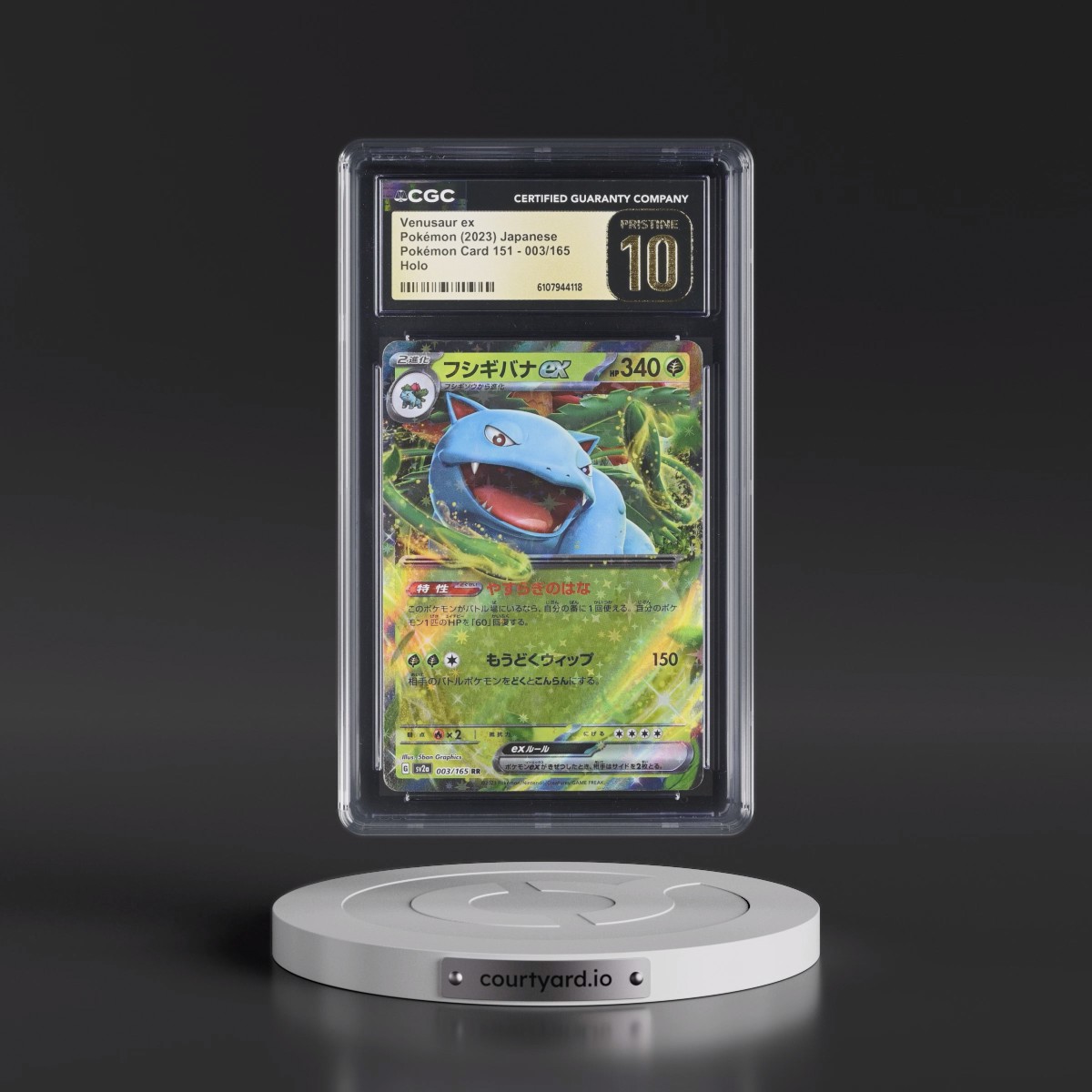 2023 Pokémon Card 151 #003/165 Venusaur ex - Holo (CGC 10 PRISTINE)